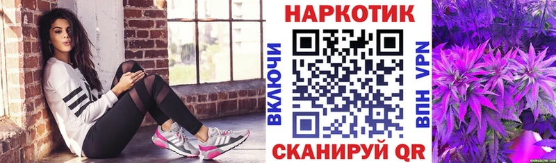 Купить наркотики Донской Cocaine  Мефедрон  Alpha-PVP  АМФ  ГАШИШ 