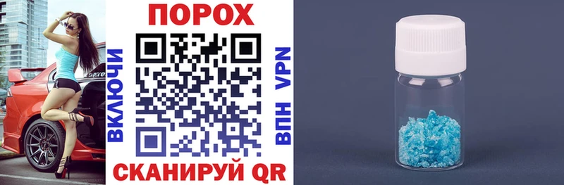 Амфетамин Premium Донской
