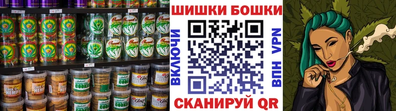 продажа наркотиков  Донской  Печенье с ТГК марихуана 