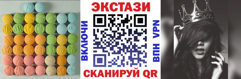 продажа наркотиков  Донской  ЭКСТАЗИ Philipp Plein 
