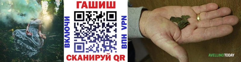 ГАШ гашик  Донской 