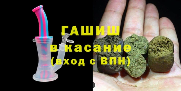 марки nbome Абаза