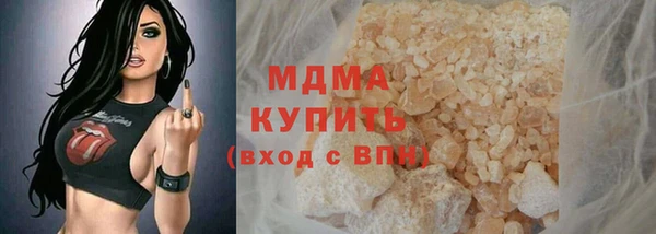 ПСИЛОЦИБИНОВЫЕ ГРИБЫ Покачи