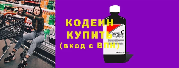 марки nbome Алзамай