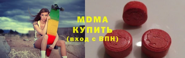 мдпв Алексеевка