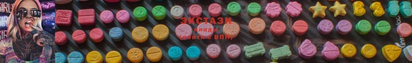 марки nbome Алзамай