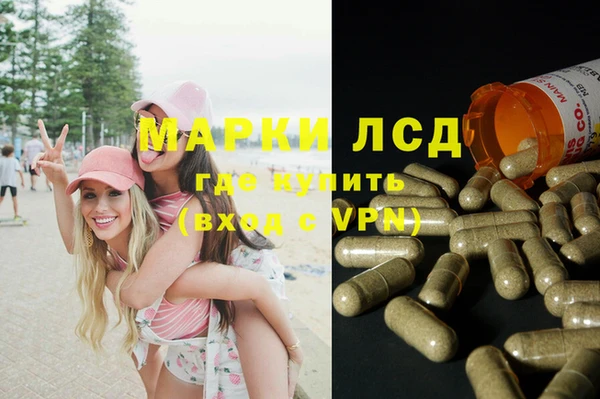 марки nbome Абаза
