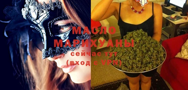 дмт Покровск