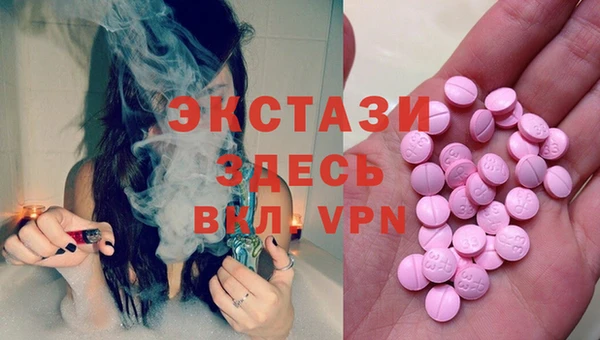 марки nbome Алзамай