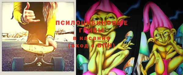 марки nbome Абаза