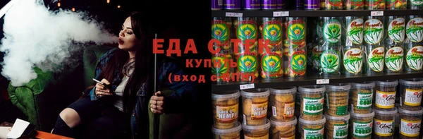 марки nbome Абаза