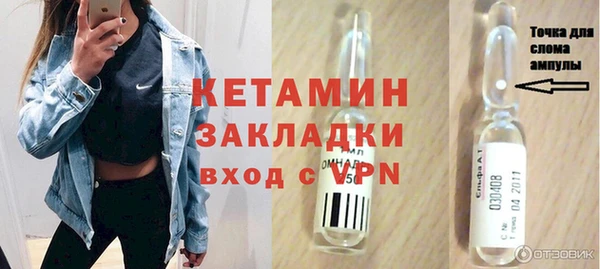 мет Покров