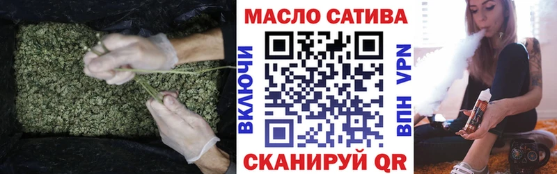 Дистиллят ТГК Wax  гидра как зайти  Донской  наркошоп 